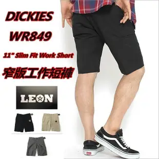 DICKIES WR849 11" Slim Fit Work Short 窄版工作短褲