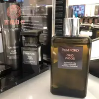 在飛比找蝦皮購物優惠-吉西日代Tom❤Ford 烏木沐浴乳 沉香 香氛250ml