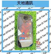 在飛比找Yahoo!奇摩拍賣優惠-《天地通訊》【可寄送】CAT S42H+ 3G/32G 5.