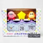 Kirby of the Stars KIRBY Waddle Dee PATA PATA Clock Blue 19cm SK Nintendo Prize