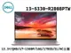 DELL Inspiron 13-5330-R2808PTW 13.3吋筆記型電腦 - 燦粉