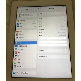 VApple iPad 4 with Retina Display 機型MD513LLA (16GB,  平版電腦