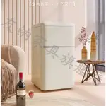 友納家具旗艦店：81JR復古小冰箱雙門小型迷你冰箱辦公室公寓冷藏冷凍冰箱