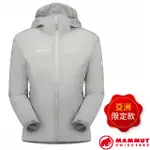 【MAMMUT 長毛象】女 款輕量防風防潑水連帽外套 GLIDER JACKET AF 夾克 風雨衣_鉑金灰_00640