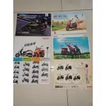 早期機車DM型錄《SYM WOO 100、SUZUKI V125G、YAMAHA 勁風光、CIAO、宏佳騰機車 》分售