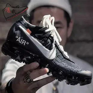 【聰哥運動館】OFF-WHITE x Nike Air Vapor Max 黑白大氣墊聯名