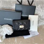 現貨二手 CHANEL 香奈兒 BOY SMALL A80603 荔枝紋牛皮 羊皮翻蓋 零錢包 卡片夾 卡包現貨