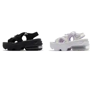 Nike Air Max Koko Sandal 涼鞋 女鞋 黑 紫白 厚底 增高 氣墊 單一價 CI8798-003