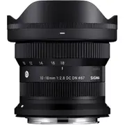 Sigma 10-18mm f/2.8 DC DN Contemporary for Canon RF Mount