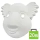 無尾熊面具 空白面具 附鬆緊帶/一袋20個入(促40) DIY 紙面具 兒童彩繪面具 萬聖節面具 舞會面具 動物面具 白色面具 AA3968