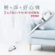 【Abee 快譯通】2IN1直立/手持輕淨吸塵器(VC333)