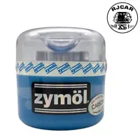 在飛比找蝦皮商城優惠-Zymol Carbon Wax 8oz(深色車系專用棕櫚蠟