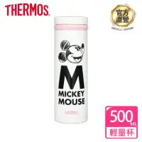 在飛比找momo購物網優惠-【THERMOS膳魔師】不鏽鋼手繪米奇超輕量真空保溫杯500