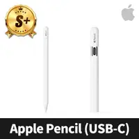在飛比找momo購物網優惠-【Apple】S+ 級福利品 Apple Pencil(US