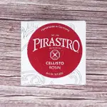 PIRASTRO 9012 CELLISTO ROSIN 松香 大提琴用【立昇樂器】
