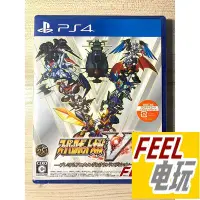 在飛比找Yahoo!奇摩拍賣優惠-PS4 PS5 超級機器人大戰V 歌曲豪華版 限定版 機戰V