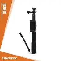 在飛比找Yahoo!奇摩拍賣優惠-【AMMO彈藥庫】 GoPro Action 運動相機 配件