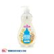 美國Dapple 天然奶瓶及餐具清潔液-杏仁 500ml