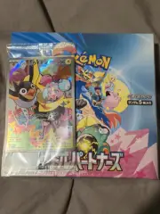 Pokemon TCG: Battle Partners Booster Box With Iono Promo