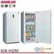 SANLUX 台灣三洋 325L變頻風扇式無霜冷凍櫃 SCR-V325F