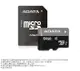 威剛 ADATA Micro SDHC Premier UHS-I U1/C10 64G 記憶卡 (3.1折)