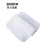 【DUSKIN樂清】魔術抹布1入