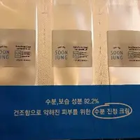 在飛比找蝦皮購物優惠-ETUDE HOUSE/SOON JUNG HYDRO BA