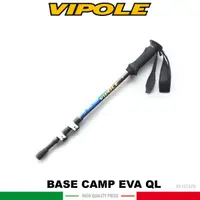 在飛比找Yahoo奇摩購物中心優惠-【VIPOLE 義大利 BASE CAMP EVA QL 雙