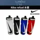 NIKE REFUEL BOTTLE 擠壓式水壺 運動水壺 24OZ 700ml