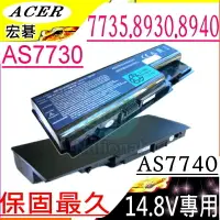 在飛比找樂天市場購物網優惠-ACER 電池-宏碁 電池- ASPIRE 7730ZG，8