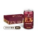 《金車》伯朗EX雙倍濃烈咖啡330ml(24罐/箱)