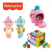 在飛比找momo購物網優惠-【Fisher price 費雪】安撫海馬+小豬撲滿+積木盒