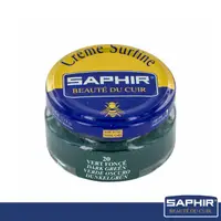 在飛比找PChome24h購物優惠-【SAPHIR莎菲爾】皮革鞋蠟(綠色系列)