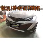 【小鳥的店】2021-23 YARIS VIOS 動收折改電動收折 手折後視鏡 自動收鏡 電動後視鏡 原廠預留孔