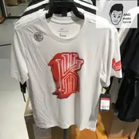 在飛比找蝦皮購物優惠-【AND.】NIKE DRI-FIT KYRIE TEE 白