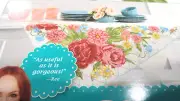 Pioneer Woman Square Table Throw 50x50" New Sweet Rose Cotton Blend