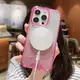 漸變閃粉適用蘋果13promax手機殼新款iphone14硅膠磁吸12硬11por防摔magsafe女款男plus透明網紅潮牌高級情侶