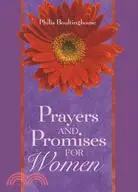 在飛比找三民網路書店優惠-Prayers & Promises for Women