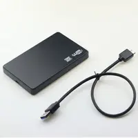 在飛比找蝦皮購物優惠-USB3.0硬碟外接盒 2.5吋硬碟外接盒 SSD外接盒 S