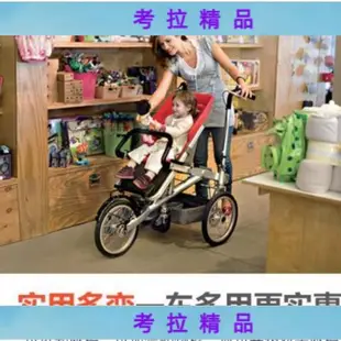 👉考拉👉可反向騎行母子車 母嬰親子車便攜折疊高景觀三輪育兒自行車SGSFH