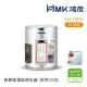 【HMK 鴻茂】15加侖 壁掛式 新節能電能熱水器 標準DS型(EH-15DS 不含安裝)