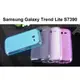 *PHONE寶*Samsung Galaxy Trend Lite S7390 軟質磨砂保護殼 軟套 保護套