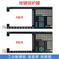 在飛比找露天拍賣優惠-【嚴選特賣】6FC5370-5AA40-0AA0西門子SIN