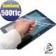 【EZstick】SAMSUNG XE500T1c 專用 靜電式平板LCD液晶螢幕貼 (AG霧面)