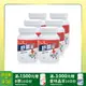 【Nutrimate 你滋美得】舒關錠(60顆/瓶)x6瓶