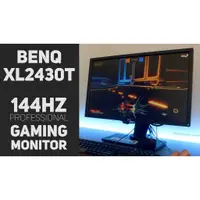 在飛比找蝦皮商城精選優惠-BENQ XL2430t 電競螢幕顯示器144hz