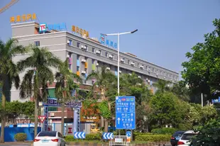 派酒店中山汽車總站天悅城店PAI Hotels·Zhongshan Bus Station Tianyue City
