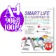 Smart-Life 日本進口 防水亮面噴墨相片紙 A4 90磅 100張