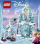 【折300+10%回饋】樂高（LEGO） 迪士尼系列 冰雪奇緣 “艾莎的魔法冰雪城堡” 41148