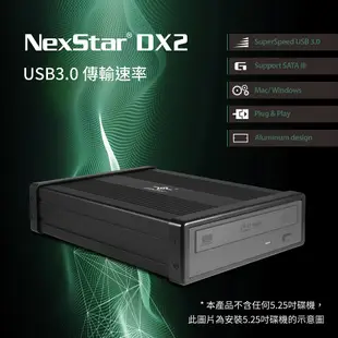 凡達克 DX2 USB3.0 DVD/BD/4K UHD 5.25吋SATA光碟燒錄機外接盒 NST-540S3-BK